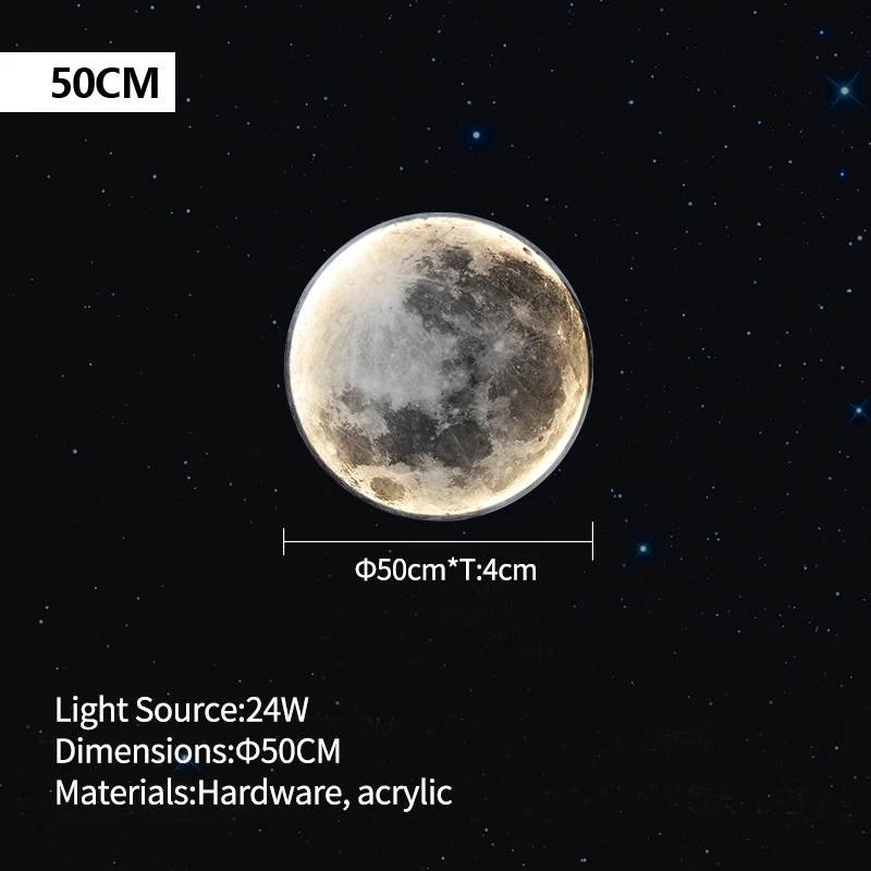 50CM-Moon