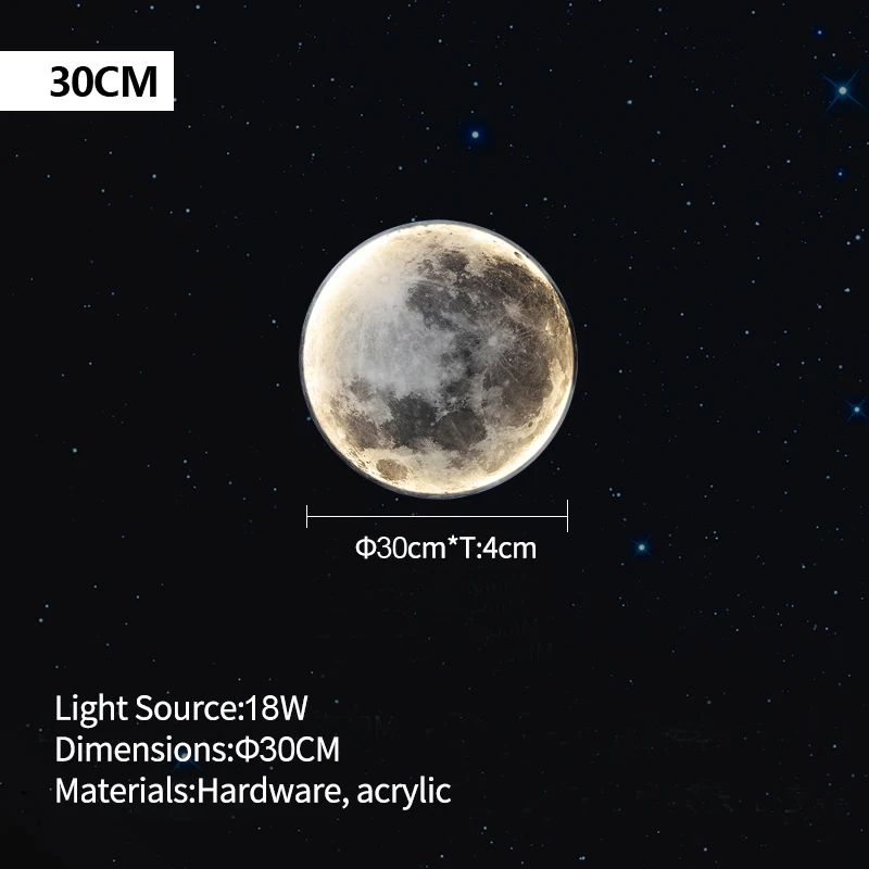 30CM-Moon